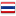 Congresses Thailand